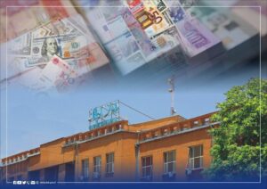 بانک مرکزی افغانستان ۱۷ میلیون دلار را به بازار عرضه می‌کند. هدف حفظ ثبات ارزش پول ملی است.