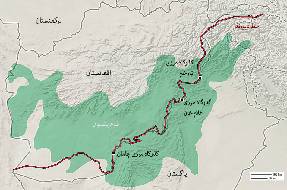 کابل موضع رسمی درباره «خط دیورند» را با اسلام‌آباد مطرح نکرده است