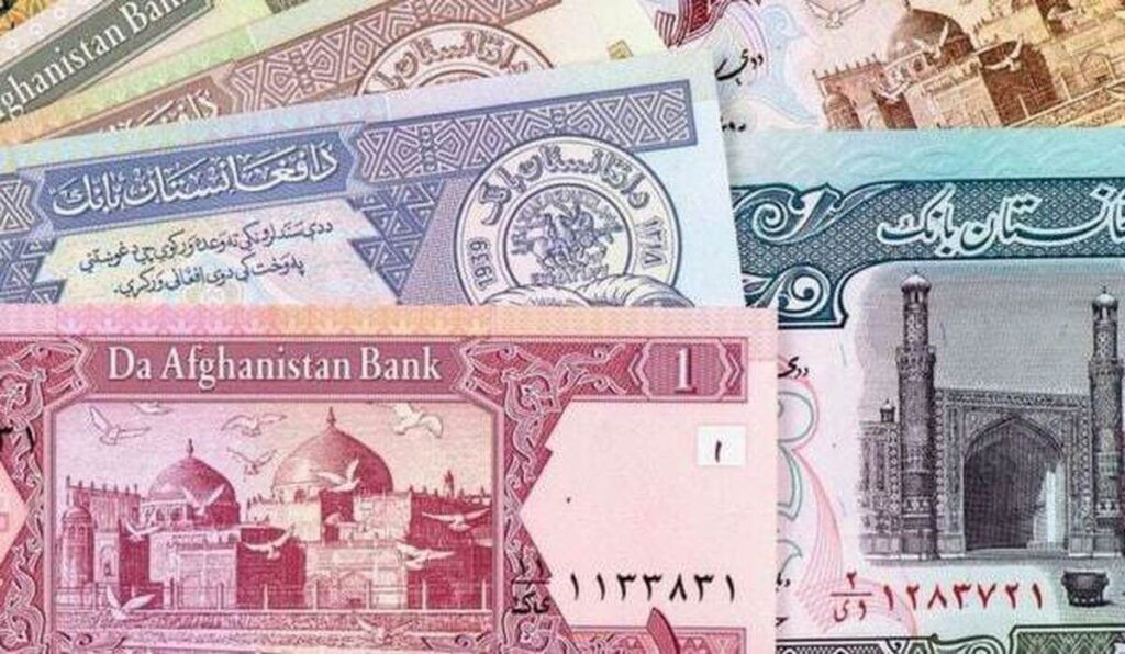 افزایش ۱۷ درصدی ارزش پول ملی افغانستان