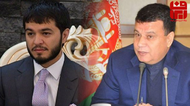 رد اعتراض به حکم میررحمان رحمانی ابتدایی رئیس پیشین پارلمان افغانستان از سوی دادگاهی در آمریکا- ایراف