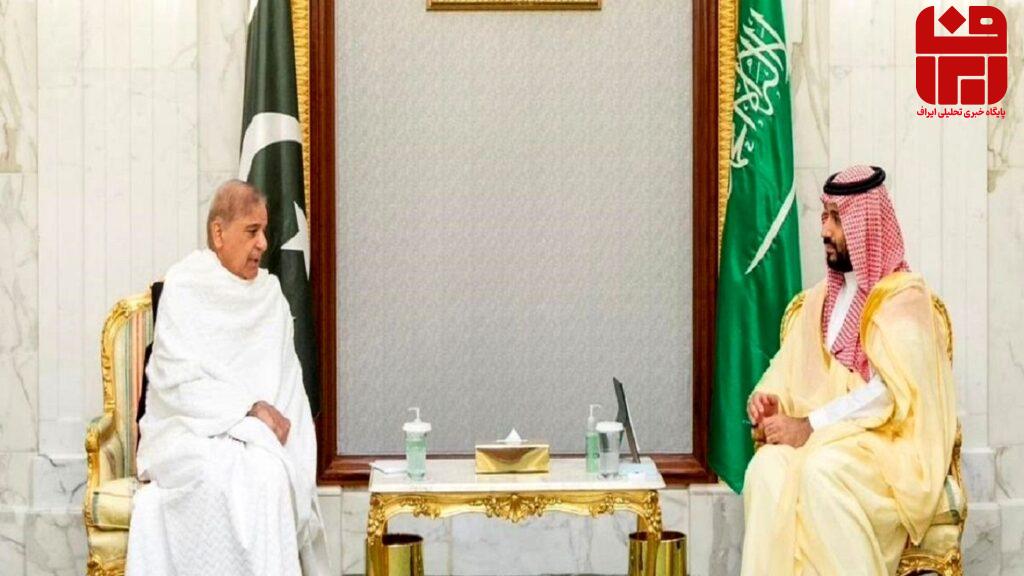 دیدار نخست وزیر پاکستان با ولیعهد عربستان- ایراف