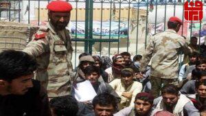 عفو بین‌الملل پاکستان را به نقض گسترده حقوق بشر متهم کرد-ایراف