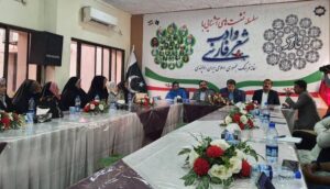 بزرگداشت فردوسی و روز پاسداشت زبان فارسی در پاکستان- ایراف