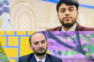 اهمیت راهبردی افغانستان برای آسیای مرکزی- ایراف