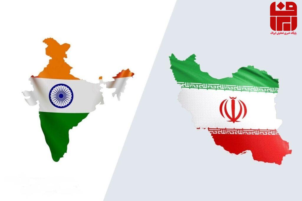 رشد تجارت ایران و هند