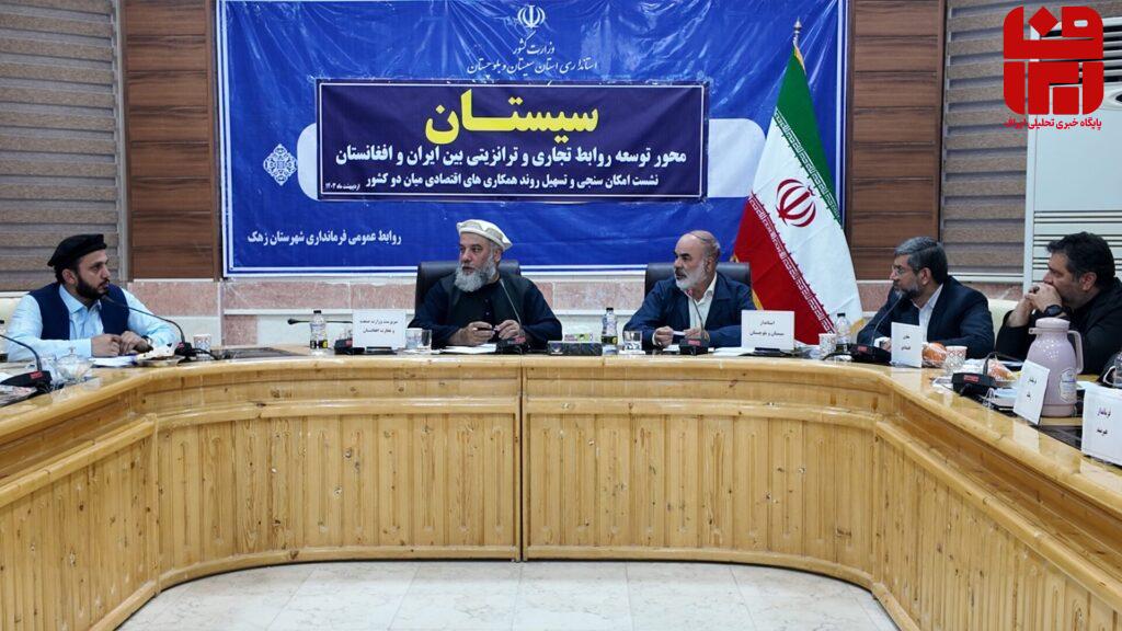 توافق بر افزایش تراز تجاری ایران و افغانستان