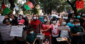 تحصن پناهجویان افغانستانی در برابر دفتر سازمان ملل در اندونزی- ایراف