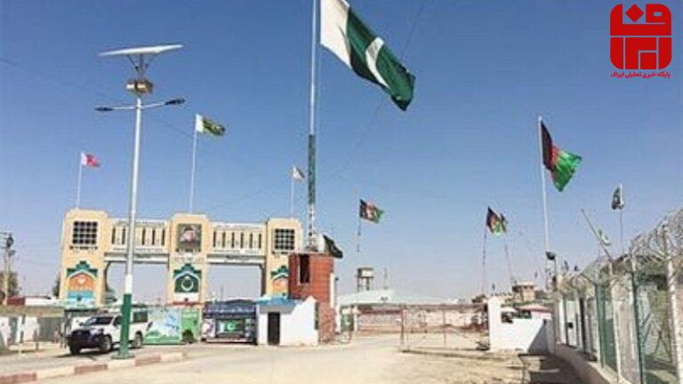 پاکستان به مسافران افغانستانی اجازه تردد بدون ویزا و پاسپورت را نداد