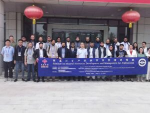چین کارمندان وزارت معادن طالبان را آموزش می‌دهد-ایراف