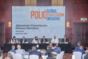 برگزاری نشست نهاد‌های کمک‌رسان به افغانستان در دوحه